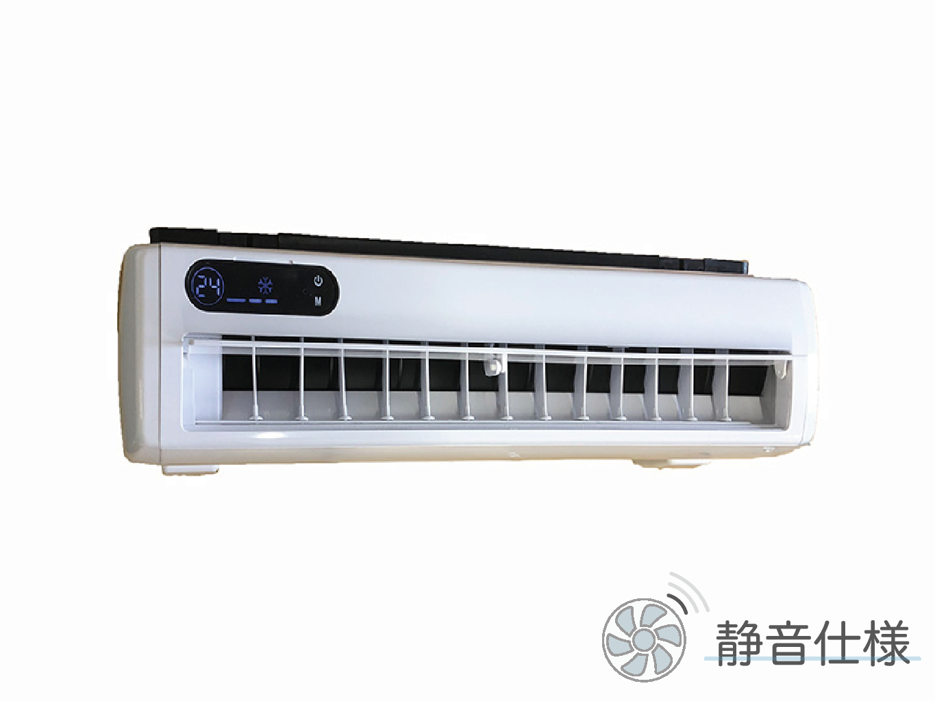 CUBE AIR650 ホワイト静音 12V DCエアコン